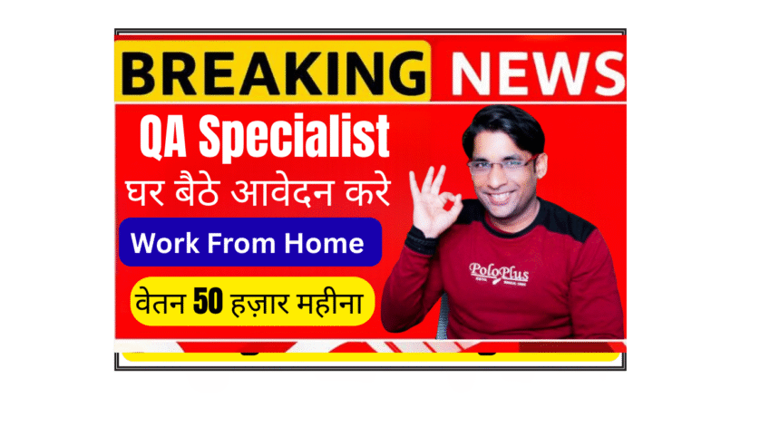 QA Specialist Content & Digital Quality Job Jeena Sikho Lifecare QA Specialist Content & Digital Quality job work from home freshers up to 30000 salary Punjab India 2026