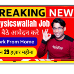 Student Support Executive working remotely from home helping Physicswallah students via chat and phone support