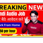 Mercor Hindi Audio Evaluation Specialist job India $50 per hour remote work Peter Thiel Jack Dorsey Benchmark investors Hindi speakers dollar job