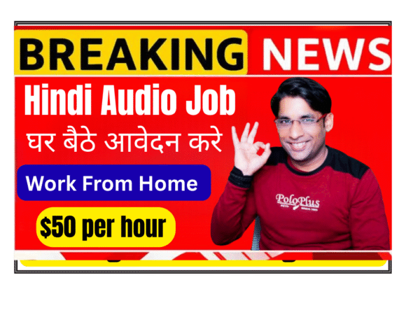 Mercor Hindi Audio Evaluation Specialist job India $50 per hour remote work Peter Thiel Jack Dorsey Benchmark investors Hindi speakers dollar job