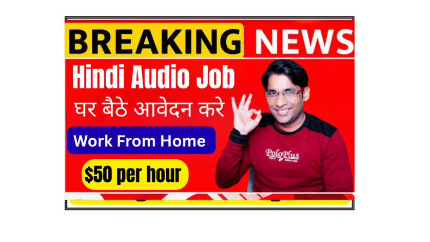 Mercor Hindi Audio Evaluation Specialist Job Mercor Hindi Audio Evaluation Specialist job India $50 per hour remote work Peter Thiel Jack Dorsey Benchmark investors Hindi speakers dollar job