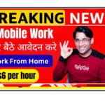 Person recording daily home activities in India with smartphone mounted on headband while washing dishes in kitchen