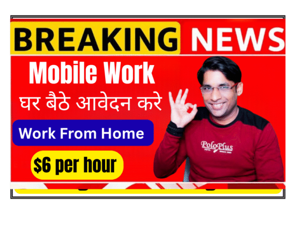 Person recording daily home activities in India with smartphone mounted on headband while washing dishes in kitchen