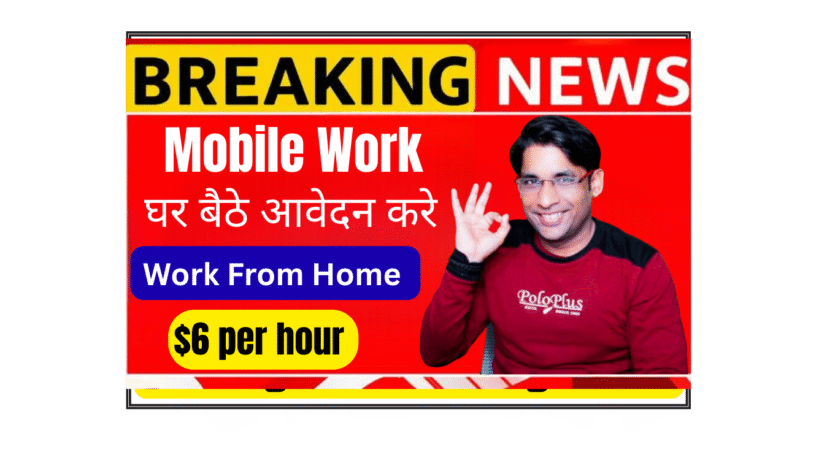 Simple Video Recording Work From Home Job Person recording daily home activities in India with smartphone mounted on headband while washing dishes in kitchen