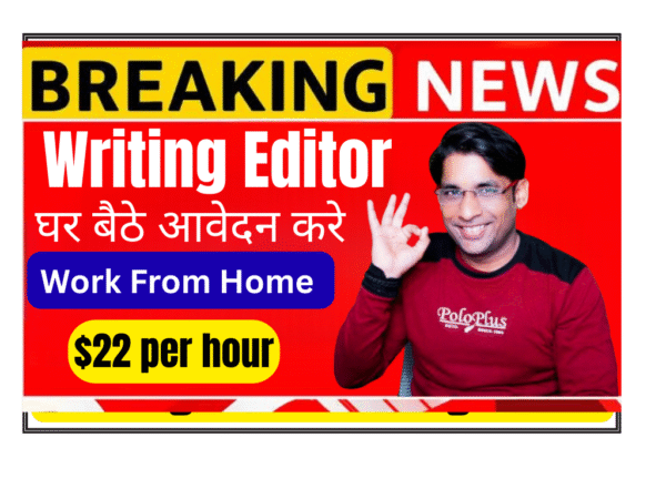 Travel Writing Editor working remotely from India training AI chatbots with Hindi and English language evaluation on dual monitors