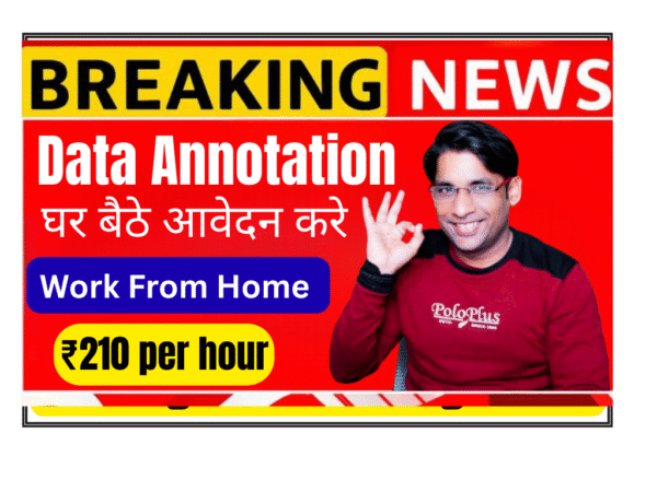 Data Annotation Hindi India job at Centific company work from home part time opportunity