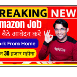 Amazon Customer Support Executive working from home in Delhi NCR region taking international voice calls with headset