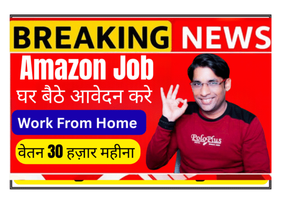 Amazon Customer Support Executive working from home in Delhi NCR region taking international voice calls with headset