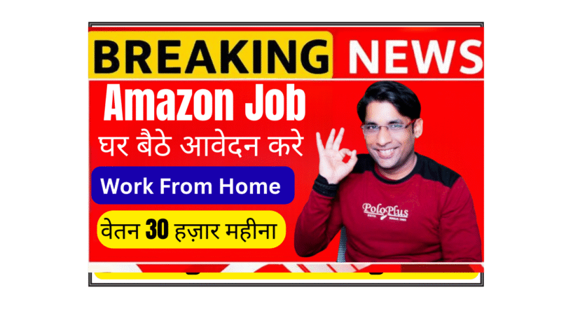 Amazon Customer Support Executive working from home in Delhi NCR region taking international voice calls with headset