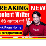 Cube AI marketing startup content writing internship Stanford Wharton IIT alumni Sequoia backed remote work India