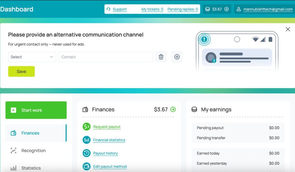 photo 2026 02 21 14.21.42