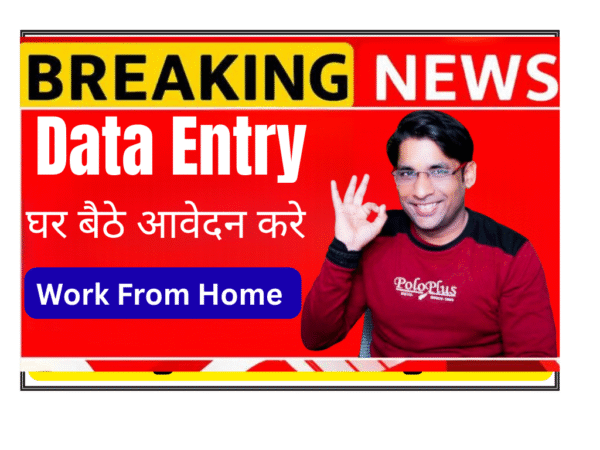 Data Entry Specialist working on Excel spreadsheet and map platform at home office for LD Management Consultants