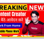 Content Creator shooting home decor video in living room with Atrangi Studio products showing styling and placement