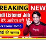 Hindi Listener having compassionate conversation on video call helping Hindi-speaking user build confidence and communication skills