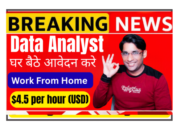 Data Analyst Maps Evaluator working on digital map analysis reviewing routes and business locations on computer screen