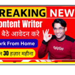 Associate Content Writer working from home on laptop writing blog posts and SEO content for travel company