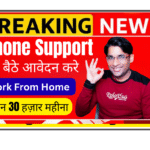 Phone Support Specialist wearing headset working at modern home office handling customer calls for Revolut account protection