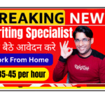 Freelance Writing Specialist working on AI prompts and responses on laptop screen in modern home office setup