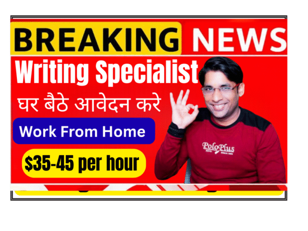 Freelance Writing Specialist working on AI prompts and responses on laptop screen in modern home office setup