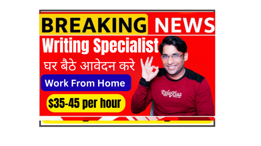 Freelance Writing Specialist working on AI prompts and responses on laptop screen in modern home office setup