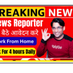 News Reporter working on US political news video content creation at home office laptop with news dashboard and script document