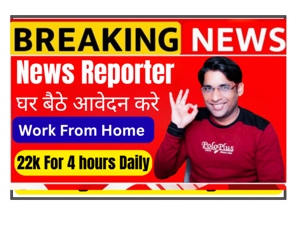 News Reporter working on US political news video content creation at home office laptop with news dashboard and script document