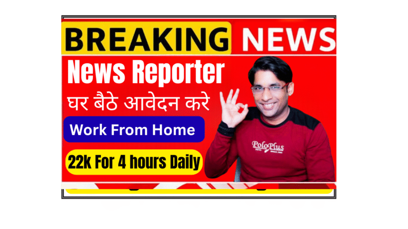 News Reporter working on US political news video content creation at home office laptop with news dashboard and script document