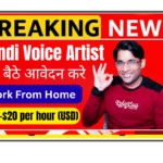 Hindi Voice Over Artist recording in professional home studio with microphone headphones and acoustic panels for remote voice projects