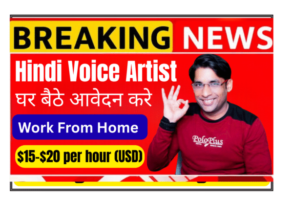 Hindi Voice Over Artist recording in professional home studio with microphone headphones and acoustic panels for remote voice projects