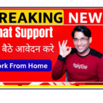 AI Chat Support Assistant managing multiple customer chat conversations on laptop at modern home office with AI assistant dashboard