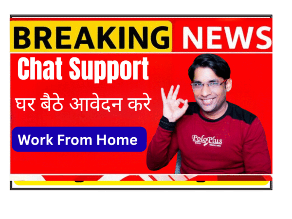 AI Chat Support Assistant managing multiple customer chat conversations on laptop at modern home office with AI assistant dashboard