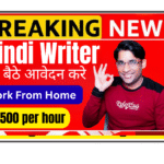 Hindi Creative Writer evaluating AI-generated Hindi creative writing on laptop for Deccan AI Experts freelance project