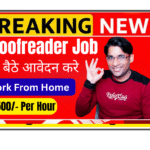 Proofreader evaluating AI-generated text for grammar spelling punctuation and consistency at home office for Deccan AI Experts