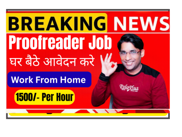 Proofreader evaluating AI-generated text for grammar spelling punctuation and consistency at home office for Deccan AI Experts