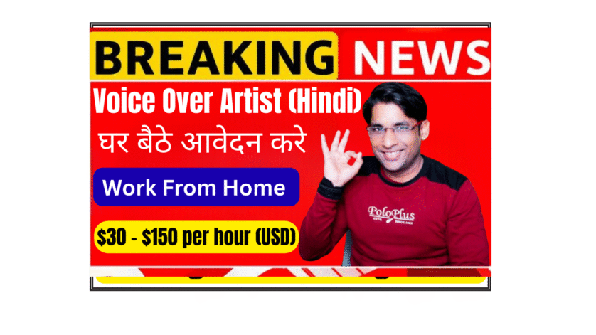 Hindi Voice Over Artist recording in professional home studio with microphone headphones and acoustic panels