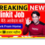 Blinkit delivery partner delivering grocery order on two-wheeler with green bag in Indian city