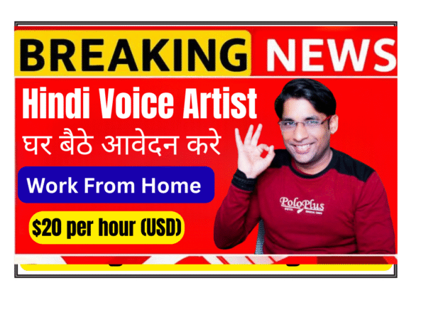 Hindi Voice Artist recording in professional home studio with microphone headphones and acoustic panels for AI training project