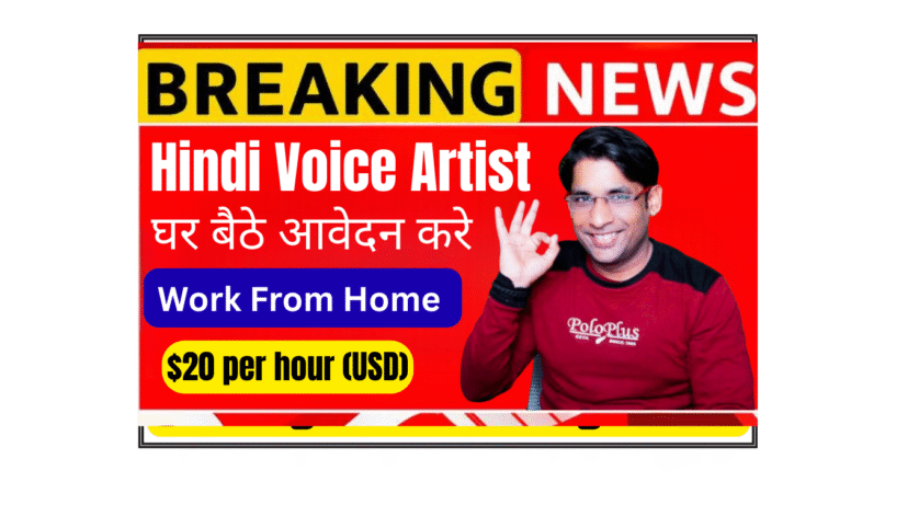 Hindi Voice Artist recording in professional home studio with microphone headphones and acoustic panels for AI training project