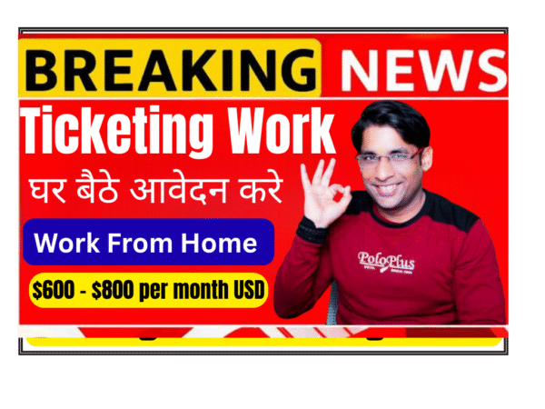 Sabre ticketing specialist working on flight bookings using Sabre GDS command-line interface on laptop for luxury travel company