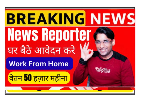 News Reporter working on video content creation for US political news at modern home office setup