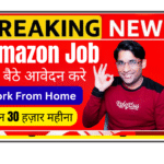 Transportation Representative analyzing customer data and root cause reports at Amazon workspace