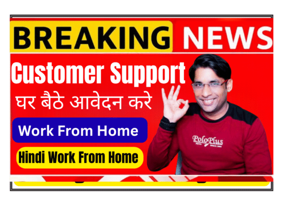 Customer Support Specialist wearing headset helping customer on phone at modern home office with laptop and CRM dashboard