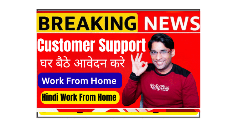 Customer Support Specialist wearing headset helping customer on phone at modern home office with laptop and CRM dashboard