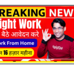 Customer Support Executive wearing headset helping customer on phone at modern home office with laptop and CRM dashboard