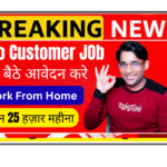Customer Support Advisor working from home office with headset handling customer queries for Jio telecom company