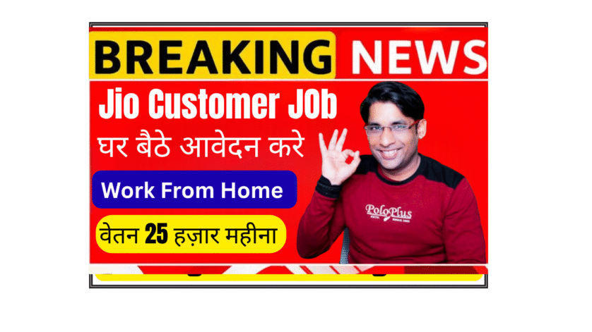 Customer Support Advisor working from home office with headset handling customer queries for Jio telecom company