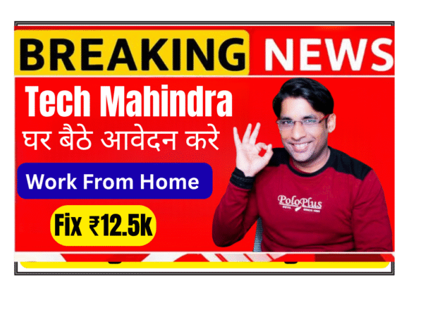 Tech Mahindra WFH job Kolkata bulk hiring 2026 voice process work from home
