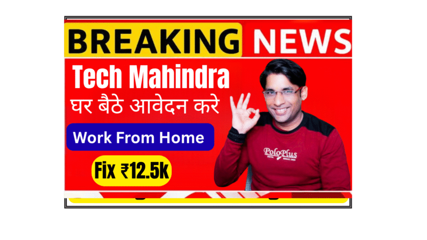 Tech Mahindra WFH job Kolkata bulk hiring 2026 voice process work from home