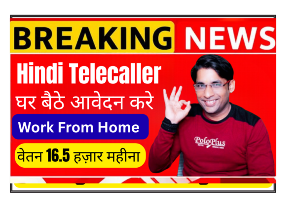 Hindi telecaller working on Airtel broadband outbound voice process at Altruist Technologies Indore office customer care job