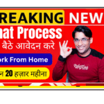 Chat process executive working from home on laptop handling customer service chats for Indian MNC company
